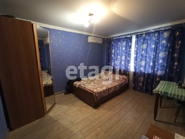 Продается 3-комнатная квартира Мира ул, 75.5  м², 6280000 рублей