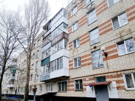 Продается 2-комнатная квартира Фроленко ул, 45  м², 3530000 рублей