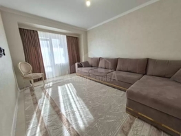 Продается 3-комнатная квартира Окопная ул, 67.5  м&sup2;, 15000000 рублей