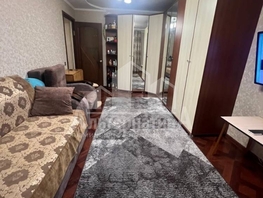 Продается 2-комнатная квартира Куйбышева ул, 46 м², 7800000 рублей