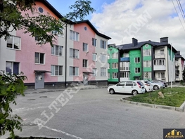 Продается 2-комнатная квартира Римгорская ул, 46.7  м², 11600000 рублей