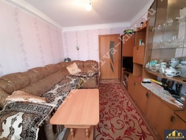 Продается 2-комнатная квартира Красивая ул, 34 м², 5999999 рублей