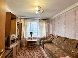 Продается 2-комнатная квартира Красивая ул, 34 м², 5999999 рублей