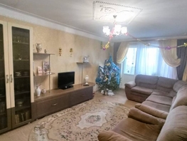 Продается 3-комнатная квартира Куйбышева ул, 73 м², 10900000 рублей