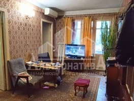 Продается 3-комнатная квартира Советская ул, 48.8 м², 7200000 рублей