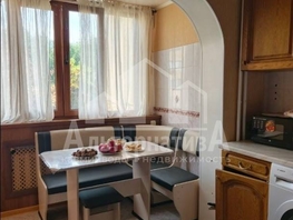 Продается 2-комнатная квартира Азербайджанская ул, 48 м², 8700000 рублей