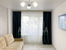 Продается 3-комнатная квартира Крылова ул, 59.5  м², 12600000 рублей