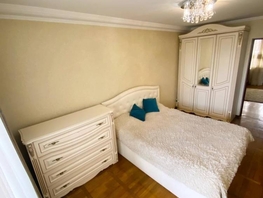 Продается 2-комнатная квартира Жмакина ул, 51  м², 9900000 рублей