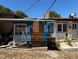Продается 1-комнатная квартира Черкасская ул, 19  м&sup2;, 1800000 рублей