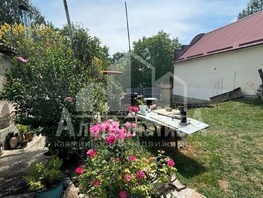 Продается 1-комнатная квартира Гагарина ул, 25 м², 5000000 рублей