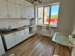 Продается 1-комнатная квартира Римгорская ул, 43 м², 9500000 рублей