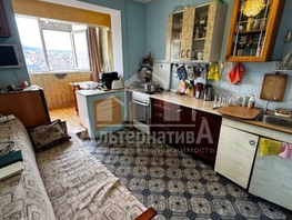 Продается 1-комнатная квартира Красивая ул, 37.5  м², 6200000 рублей