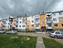 Продается 2-комнатная квартира Катыхина ул, 45 м², 6500000 рублей