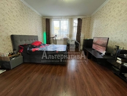 Продается 1-комнатная квартира Ленинградская ул, 60.2 м², 12600000 рублей