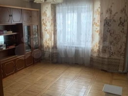 Продается 2-комнатная квартира Седлогорская ул, 49 м², 7200000 рублей
