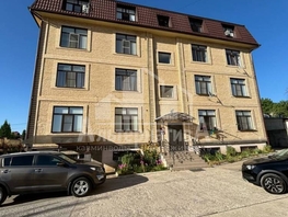 Продается 3-комнатная квартира Революции ул, 82  м², 18500000 рублей