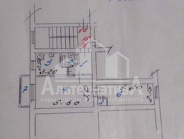 Продается 2-комнатная квартира Куйбышева ул, 42.6  м², 6500000 рублей