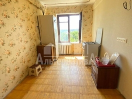 Продается 3-комнатная квартира Андрея Губина ул, 58.8  м², 8000000 рублей