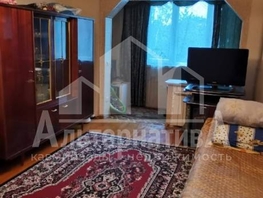 Продается 3-комнатная квартира Пятигорская ул, 70 м², 6500000 рублей