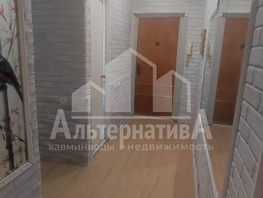 Продается 2-комнатная квартира Андрея Губина ул, 50.5  м², 9300000 рублей