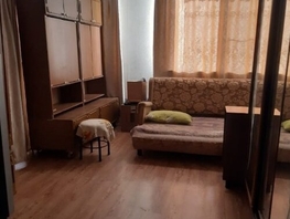 Продается 4-комнатная квартира Набережная ул, 101.4 м², 13300000 рублей