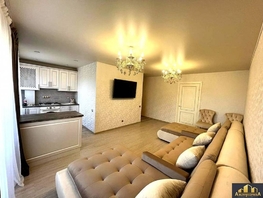 Продается 2-комнатная квартира Цандера проезд, 44  м², 10300000 рублей