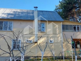 Продается Дом Кутузова ул, 220  м², участок 11.5 сот., 19300000 рублей