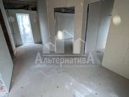 Продается Дом Куйбышева ул, 120 м², участок 2 сот., 18500000 рублей