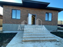 Продается Дом Вечерняя ул, 130 м², участок 4.5 сот., 12500000 рублей