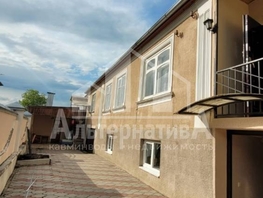 Продается Дом Набережная ул, 167.5 м², участок 8.09 сот., 13600000 рублей