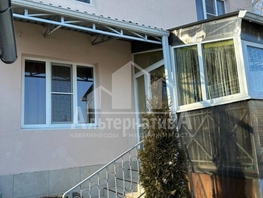Продается Дом Катыхина ул, 103.4  м², участок 2.1 сот., 17000000 рублей