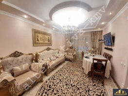 Продается Дом Кирова ул, 130.3 м², участок 3 сот., 23000000 рублей