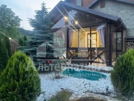 Продается Дом Прудная ул, 167 м², участок 6 сот., 33000000 рублей