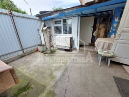 Продается Дом Красногвардейская ул, 40 м², участок 3 сот., 6600000 рублей