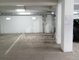 Продается гараж Пушкина ул, 20 м², 1200000 рублей