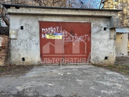 Продается гараж Андрея Губина ул, 46  м², 2800000 рублей