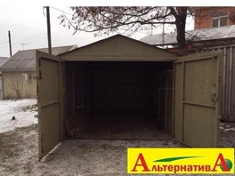 Продается гараж Чайковского ул, 15  м², 700000 рублей