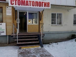 Продается Помещение Тельмана ул, 62.4 м², 21000000 рублей
