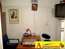 Продается Помещение Белореченская ул, 106.3  м², 10500000 рублей
