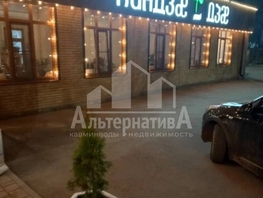 Продается Готовый бизнес Фоменко ул, 365 м², 155000000 рублей