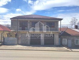 Продается Универ. помещ Жмакина ул, 750  м², 23000000 рублей