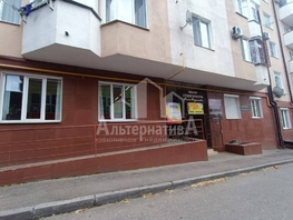 Сдается Помещение Ленинградская ул, 226 м², 214700 рублей