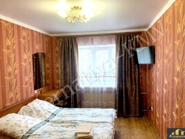 Продается 2-комнатная квартира Широкая ул, 37 м², 11000000 рублей