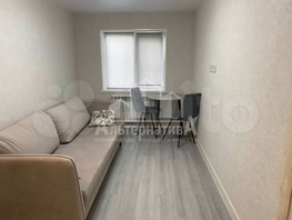 Продается 1-комнатная квартира Куйбышева ул, 20 м², 4300000 рублей