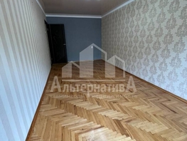 Продается 2-комнатная квартира Широкая ул, 50  м², 9500000 рублей