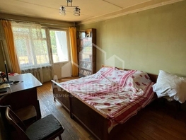 Продается 4-комнатная квартира Андрея Губина ул, 85 м², 10500000 рублей