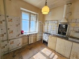 Продается 2-комнатная квартира Широкая ул, 43 м², 8400000 рублей