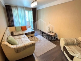 Продается 2-комнатная квартира Цандера проезд, 47 м², 8900000 рублей
