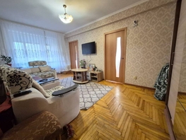 Продается 3-комнатная квартира Цандера проезд, 46.8 м², 7400000 рублей