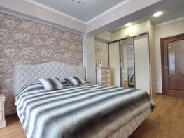 Продается 3-комнатная квартира Марцинкевича ул, 82.3  м², 25000000 рублей